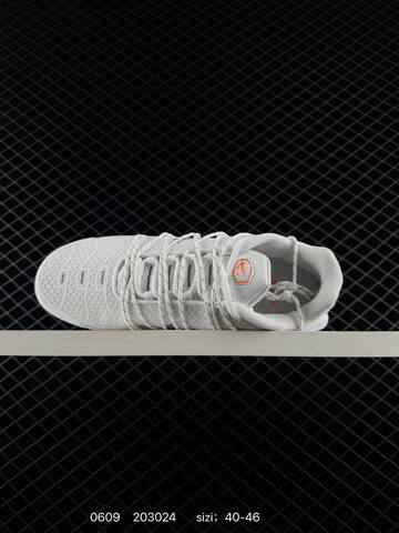 Nike Air Max Plus White Orange Red EU 40-46 Running - Men's (BS-70877)