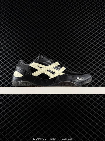 ASICS HYPERSYNC Black Cream White EU 36-46 Running Shoe Running Sneakers Unisex BS-81720