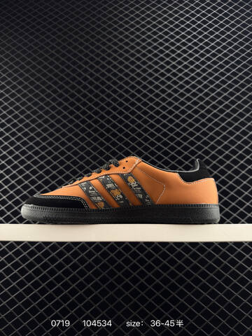 Adidas Originals Samba Vegan OG SPD XR0009 36 45 104534 Lifestyle - Unisex BS-78166
