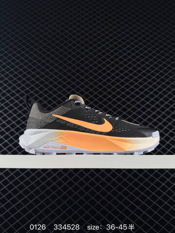 Nike Wildhorse 10 Black Orange Green 36-45 Trail - Unisex (BS-72948)
