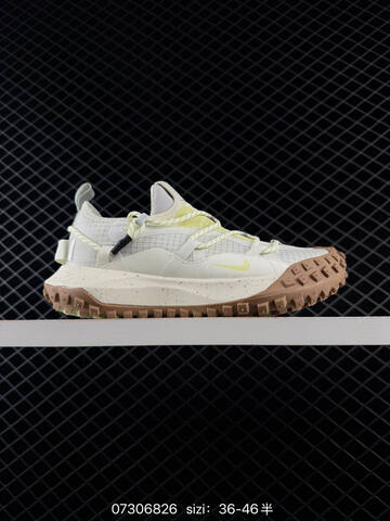 Nike ACG Mountain Fly Low GTX SE Light Beige Lime Brown EU 36-46 Trail Unisex BS-70020