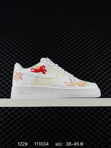 Nike Air Force 1 07 Low Join Forces IQ1143-100 White Cream With Yellow And Multicolor Embroidery EU 36-45 5 Lifestyle - Unisex (BS-73416)