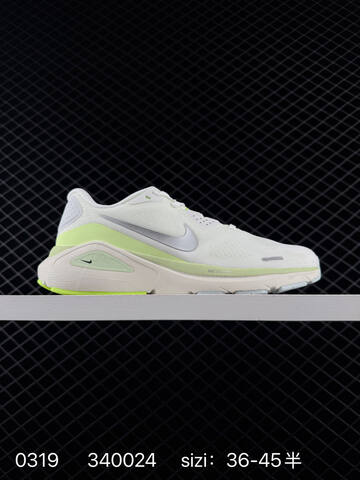 Nike Air Zoom Structure 26 HJ1101-104 White Black Light Mint EU 36-45 Running - Unisex (BS-72590)