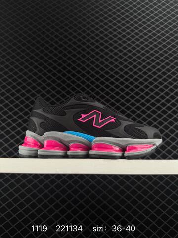 New Balance 2005 Pink Cream Red Teal White EU 36-40 Running Shoe - Unisex (BS-82577)