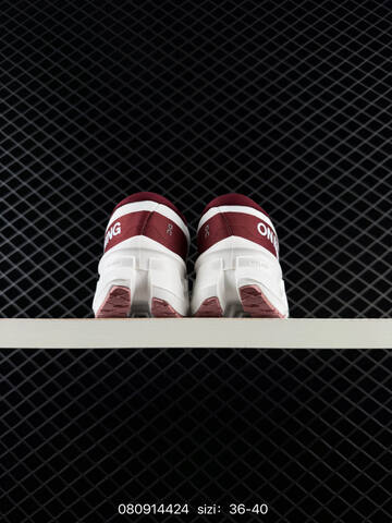 On Cloudmonster 3 White Burgundy Dusty Rose EU 36-40 Running Shoe Running Sneakers - Unisex (BS-84925)