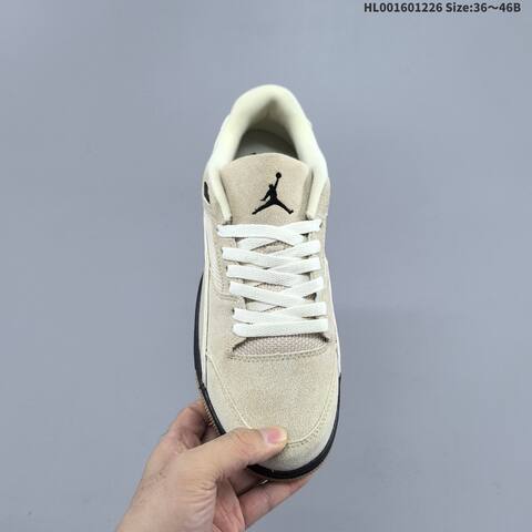 Jordan Flight Court Light Beige Cream With Black And Gum EU 36-46 Casual - Unisex (BS-67258)