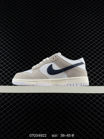 Nike Dunk SB Low White Grey Navy Sail EU 36-45 Skate - Unisex (BS-70435)