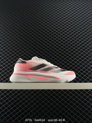 ADIDAS ADIZERO EVO SL AdiZero Adios Pro EVO Lightweigh Lifestyle BS-78201