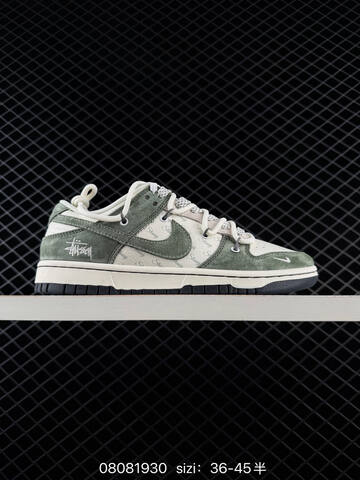 Nike Dunk Low Beige Grey Brown Black Red EU 36-45 Skate - Unisex (BS-69891)