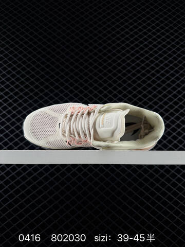 Nike Air Max 2013 Sail Black Pink Oxford Volt EU 39-45 With Half Sizes Running - Unisex BS-72055