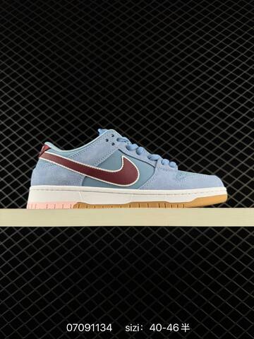 Nike SB Dunk Low Pro Light Blue Maroon White Gum EU 40-46 Skate - Men's (BS-70331)