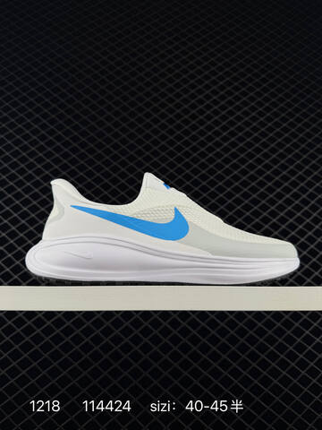 Nike Revolution 7 HQ2414 Black White EU 36-45 Running - Unisex (BS-73617)