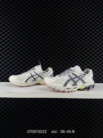 ASICS GEL KAHANA 8 Cream Navy Peach Yellow EU 36-45 Trail Shoe Trail Running Sneakers - Unisex (BS-81772)