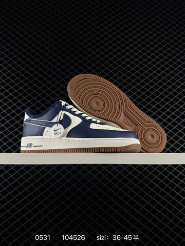 Nike Air Force 1 07 Beige Brown Cream White EU 36-45 Skate - Unisex (BS-71070)