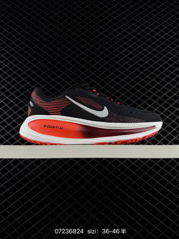 Nike Vomero 18 Multi-color Shown Yellow Orange Red White Silver White Blue Black Light Grey White EU 36-46 5 Running - Unisex (BS-74818)