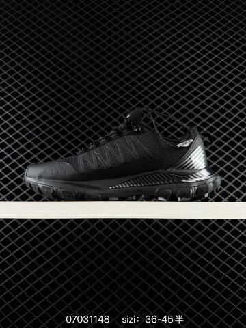 Nike Air Max Plus TN Ultra Black Carbon Gray EU 36-45 Trail - Unisex (BS-70442)