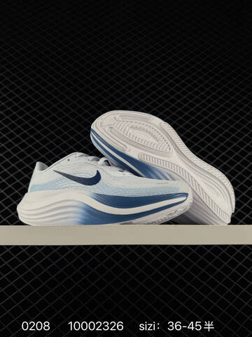 Nike Journey Run 2 White Blue EU 36-45 Running - Unisex (BS-72797)