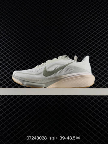 Nike Air Zoom Pegasus 42 Light Grey Sage Green Beige Gum EU 39-48 5 Running - Unisex (BS-70098)