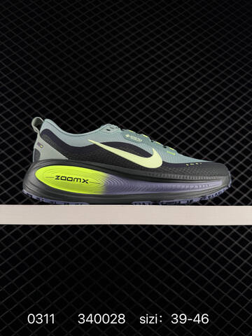 Nike Vomero 18 Gore-Tex HQ7002-300 Black Pink Volt Black Purple Triple White Black Orange EU 36-46 Running - Unisex (BS-72690)