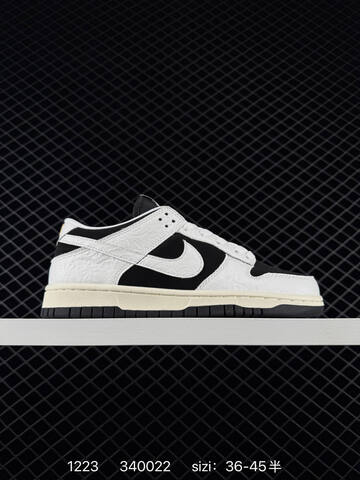 Nike Dunk Low Retro Black White 36-45 Skate - Unisex (BS-73543)