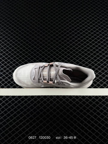 Nike Air Zoom Structure 12 Light Grey White Pale Yellow Pink EU 36-45 Running Shoe - Unisex (BS-70556)