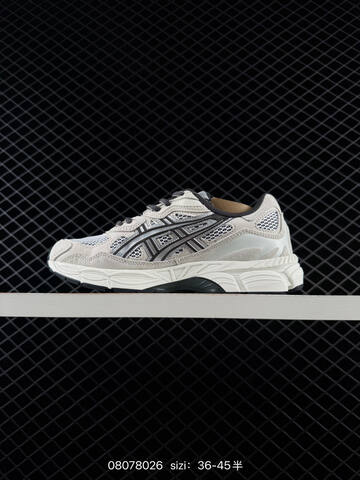 ASICS GEL-NYC Beige Silver Black White EU 36-45 Running Shoe Running Sneakers - Unisex BS-81631