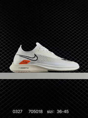 Nike ZoomX Streakfly Proto DH9275 001 Black White Orange EU 36-45 Running - Unisex (BS-72439)