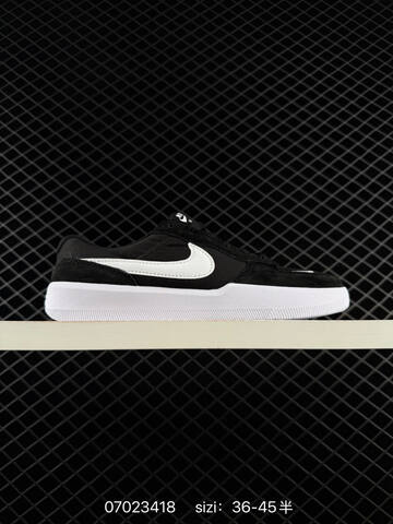 Nike SB Force 58 CZ2959-100 Light Grey Purple Cream Brown Black Turquoise EU 36-45 Skate - Unisex (BS-70448)