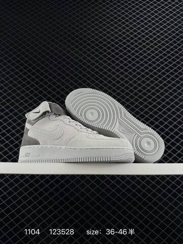 Nike Air Force 1 07 Mid Light Grey Dark Grey EU 36-46 5 Lifestyle - Unisex (BS-74374)