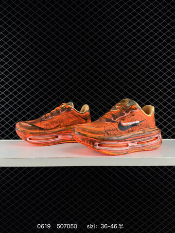 Nike Air Zoom Vomero Premium Melitta Baumeister IQ7166 Orange Brown Beige Black EU 36-46 Running Shoe - Unisex (BS-70687)