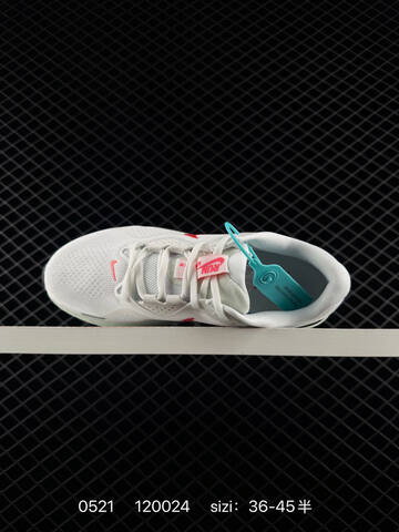 Nike Air Zoom Structure 26 White Red Black Light Green EU 36-45 Running - Unisex BS-71330