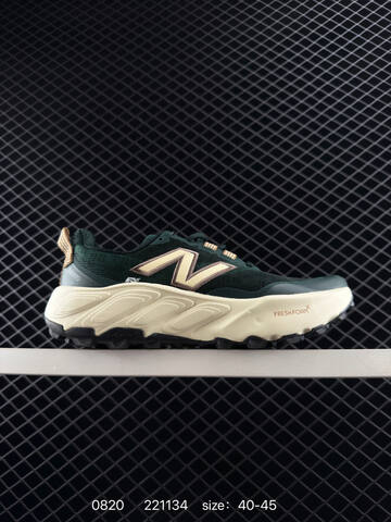 New Balance Fresh Foam X Hierro V9 Grey Green Orange EU 40-45 Trail Shoe - Men's (BS-82937)