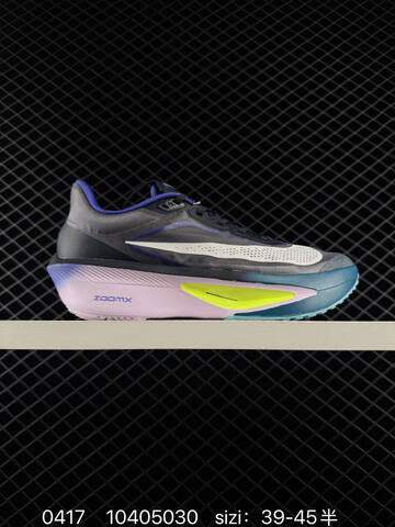 Nike Zoom Fly 6 Anthracite White Persian Violet Pink Foam Volt EU 39-45 Half Sizes Available Running - Unisex (BS-72034)