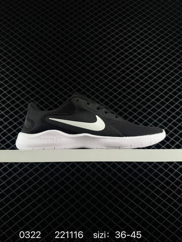 Nike Flex Experience RN 9 Mint Green White EU 36-45 Running - Unisex (BS-72510)