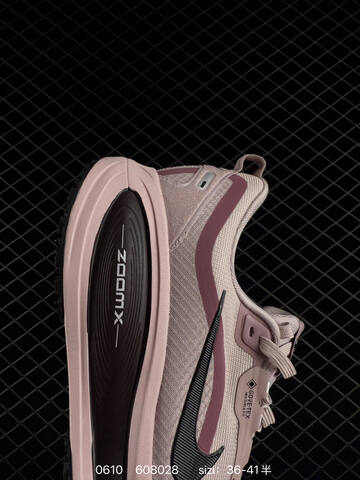 Nike Vomero 18 GTX Light Pink Mauve Black EU 36-41 Running - Unisex (BS-70855)