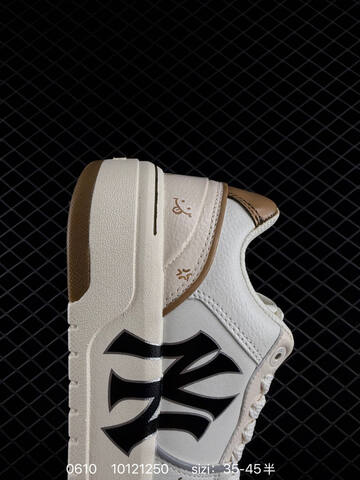 MLB Chunky Liner Basic Off White Light Brown EU 35-45 Skate Shoe Skate Sneakers - Unisex
