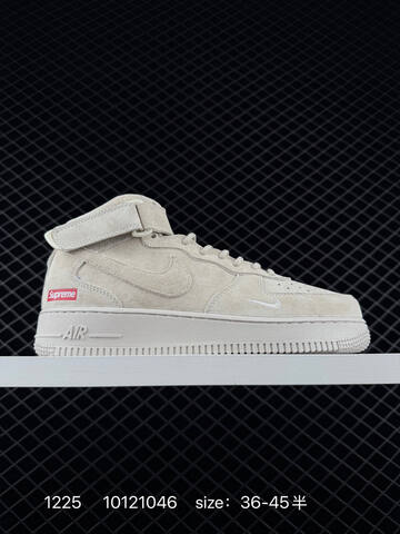Nike Air Force 1 07 LV8 Beige Cream EU 36-45 Lifestyle - Unisex (BS-73510)