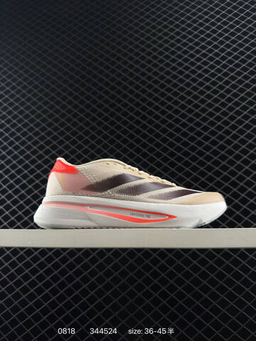 Adidas Adizero SL2 M IF6748 36 36 5 37 38 38 5 39 40 40 5 41 42 42 5 43 Lifestyle - Unisex BS-77956