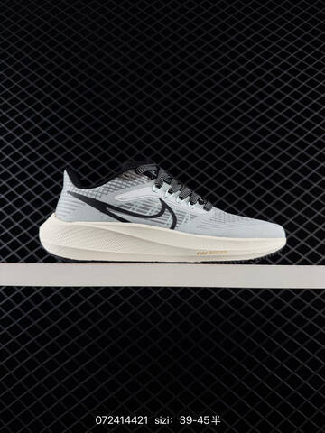 Nike Air Zoom Pegasus 39 White Black Red Teal Orange EU 36-45 Running - Unisex (BS-70096)
