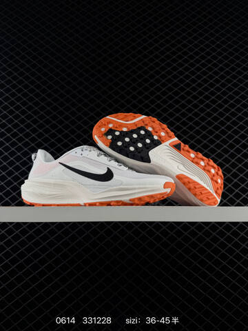 Nike REACTX PEGASUS TRAIL 6 White Black Orange EU 36-45 - Unisex (BS-70789)