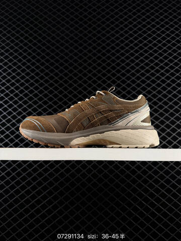 ASICS GEL-NYC Brown Taupe Beige Silver EU 36-45 Running Shoe Running Sneakers - Unisex BS-81672