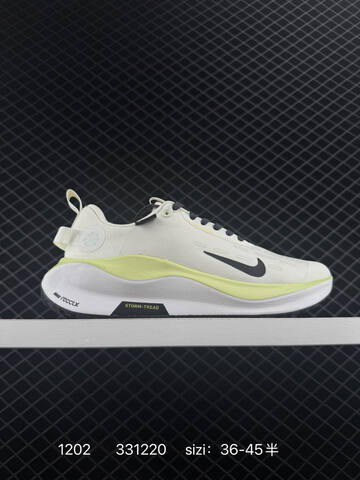 Nike ReactX Infinity Run 4 White Black Orange Pink Triple White Black Volt Triple Black EU 36-45 5 Running - Unisex (BS-73881)