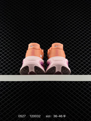 Nike VOMERO PREMIUM ReactX Air Zoom Lifestyle BS-71170