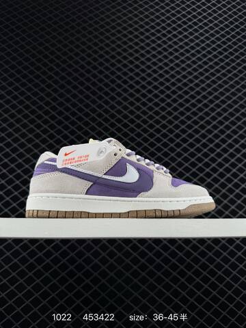 Nike SB Dunk Low SE 85 Beige Suede With Mismatched Swooshes In Blue Red Orange Purple And White EU 36-45 Skate - Unisex (BS-82692)