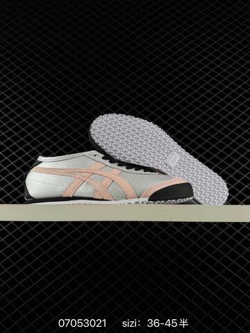 Onitsuka Tiger Mexico 66 White Silver Cream EU 36-45 Sneaker Casual Sneakers - Unisex (BS-81783)