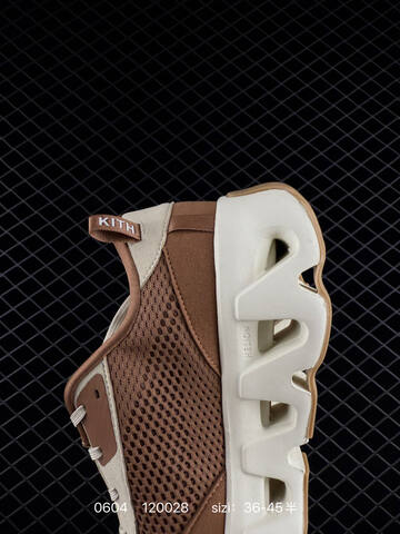 On Cloudtilt Brown Cream White EU 36-45 Running Shoe Running Sneakers - Unisex (BS-85206)
