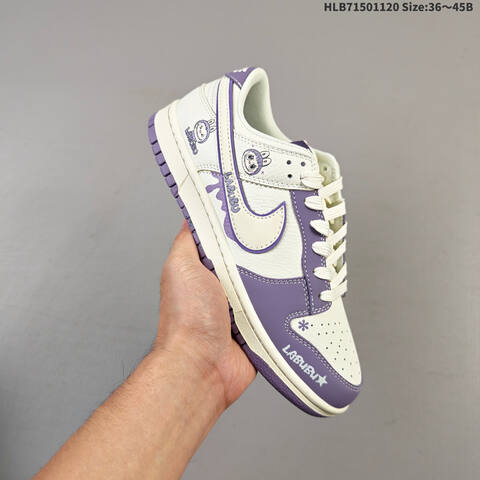 Nike Dunk Low Sail Grey EU 36-45 Skate - Unisex (BS-63413)