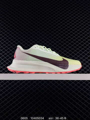 Nike Zoomx ACG Ultrafly Trail HF5668-801 36 36 5 37 5 38 3 Lifestyle - Women's (BS-70953)