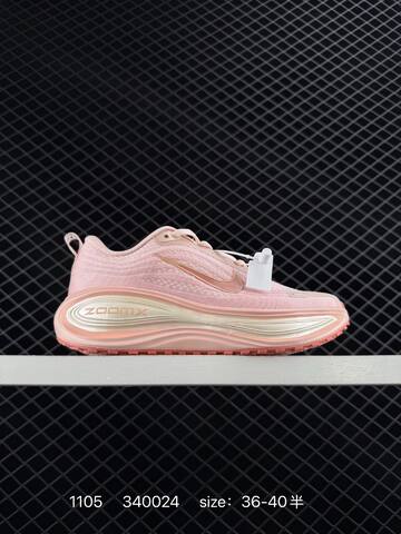 Nike Vomero Plus White EU 36-45 Running - Unisex (BS-74365)
