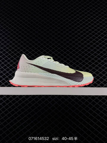 Nike Ultrafly Trail Orange White Black Blue EU 36-45 - Unisex (BS-70219)